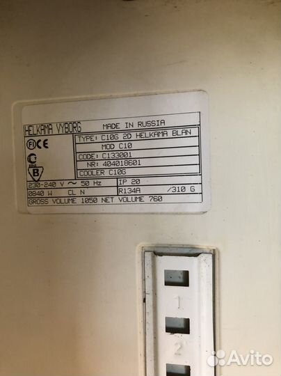 Холодильник бу