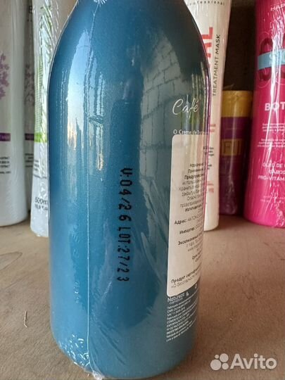 Кератин Cafe Verde 500 мл / 1 литр