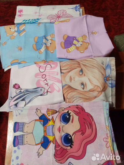 Лоскуты для рукоделия