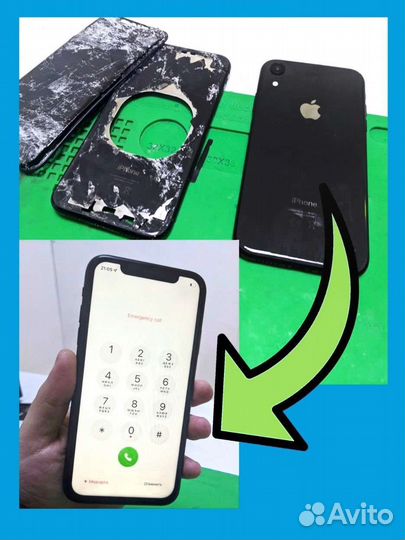 Ремонт телефонов, пк с выездом