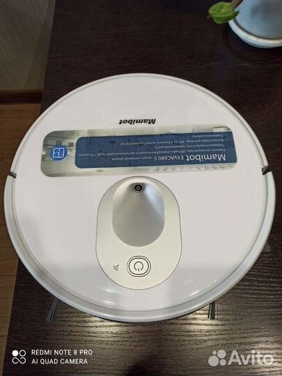 Робот пылесос mamibot exvac680s
