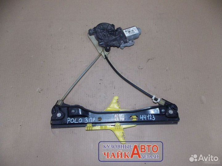 Стеклоподъемник задний правый Volkswagen Polo 5