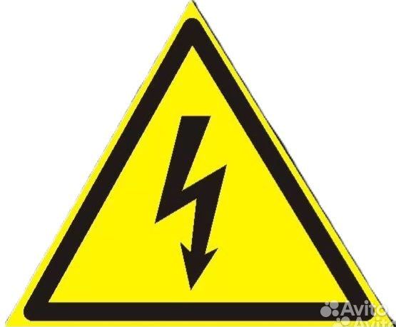 Проектирование электроснабжения