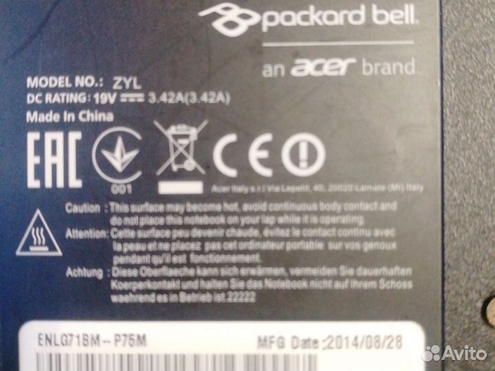 Packard Bell enlg71BM-P75M