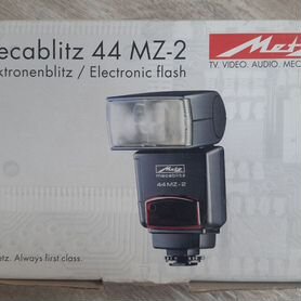 Вспышка для фотоаппарата Metz Mecablitz 44 mz-2