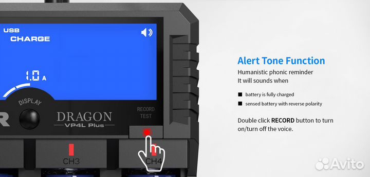 Xtar VP4L Plus dragon анализатор аккумуляторов