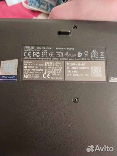 Продам ноутбук бу