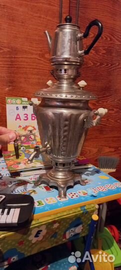 Самовар электрический 1967г.в. СССР