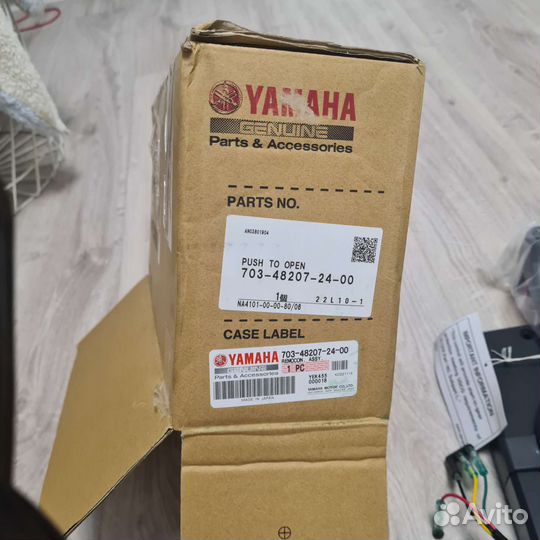 Машинка газ реверс для лодочного мотора yamaha