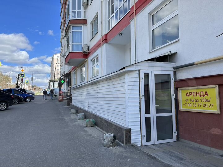 Торговая площадь, 140 м²