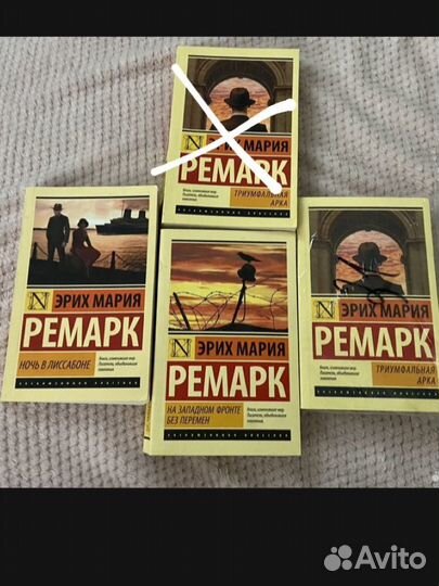 Книги эксклюзивная классика