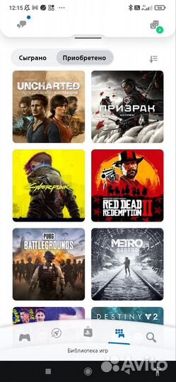 40 игр ps4/ps5