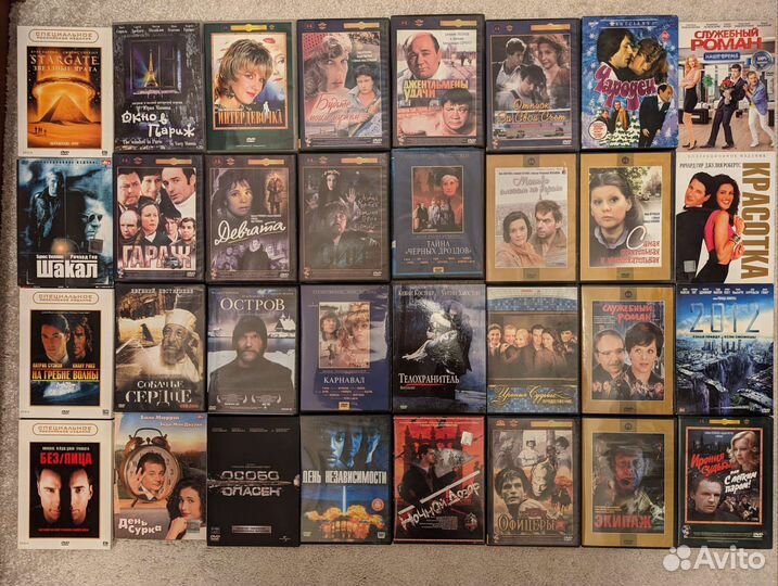DVD диски фильмы