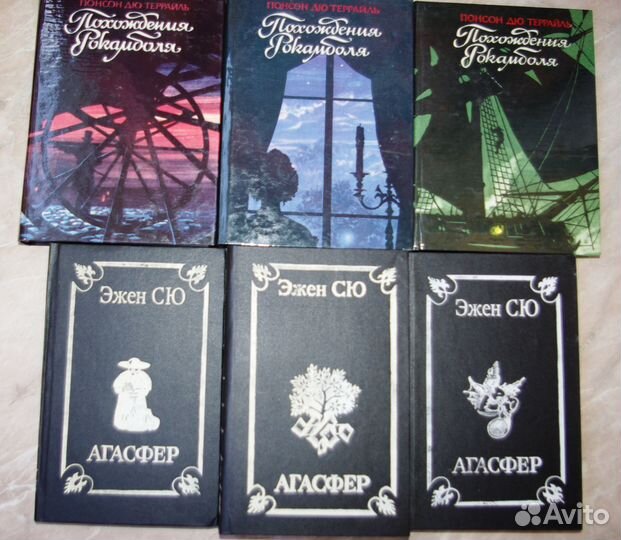 Приключения, авантюры, пираты, открытия