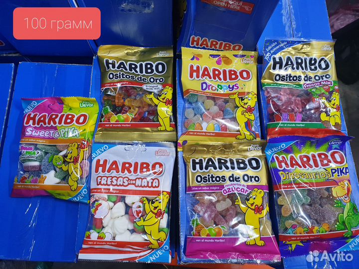 Haribo 100 90 80 грамм, жевательный мармелад