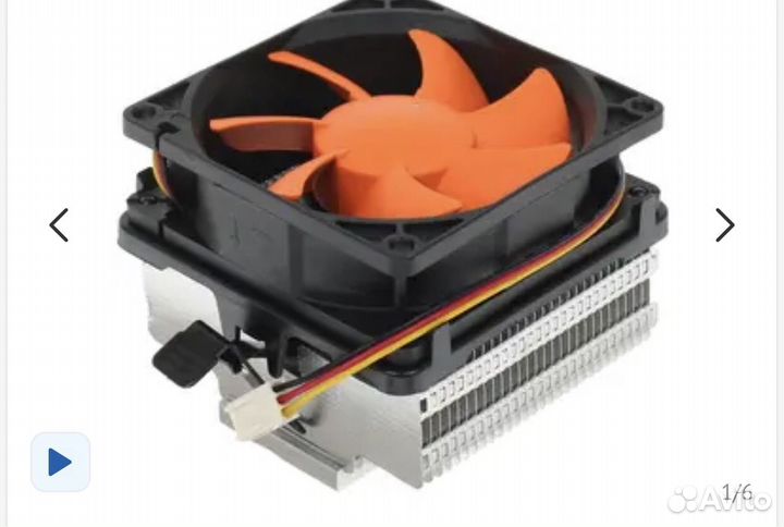 Кулер процеccорный