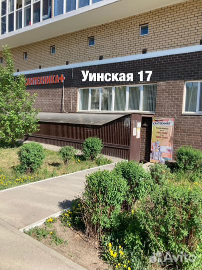 Тумба под мойку. Новая. Есть и в других цветах