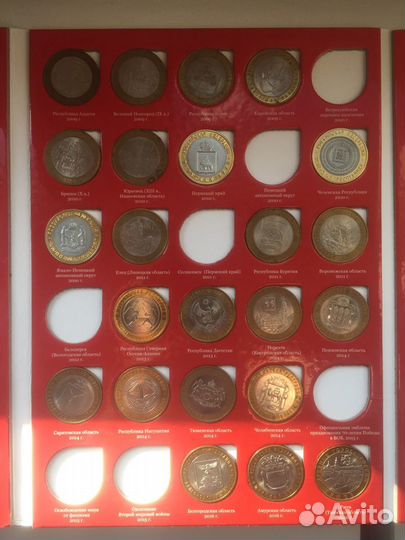 Памятные и юбилейные монеты России