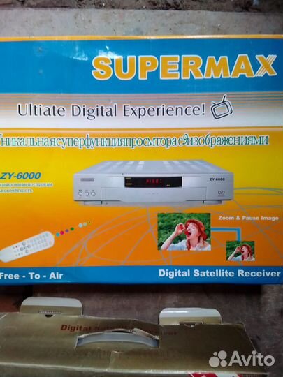 Спутниковый ресивер supermax zy-6000