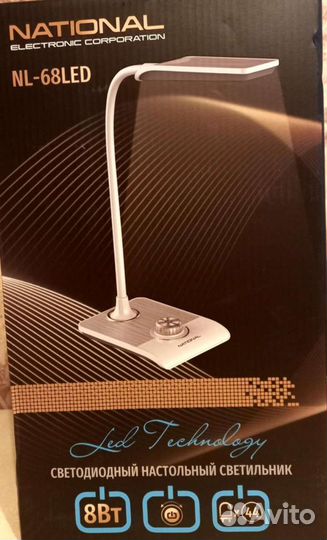 Лампа настольная новая