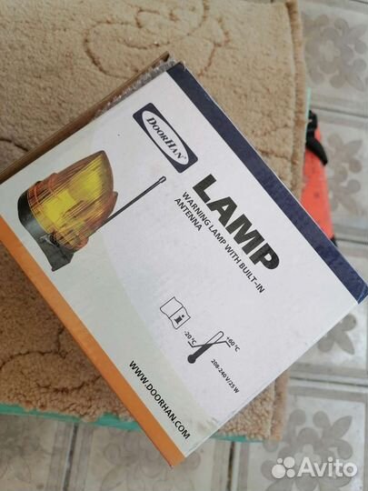 Запчасти для шлагбаума