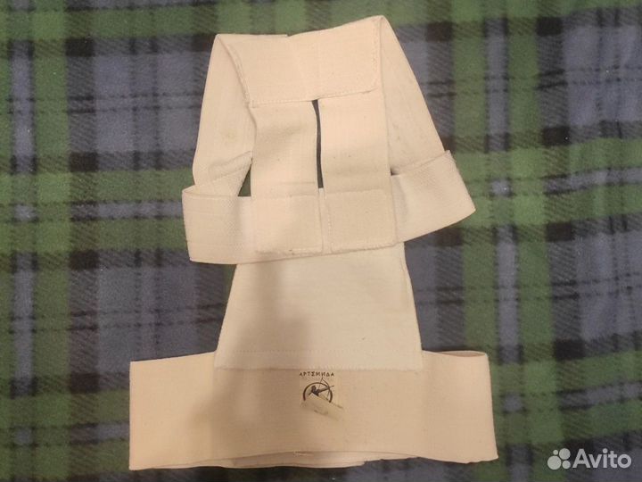 Пояс от сутулости 