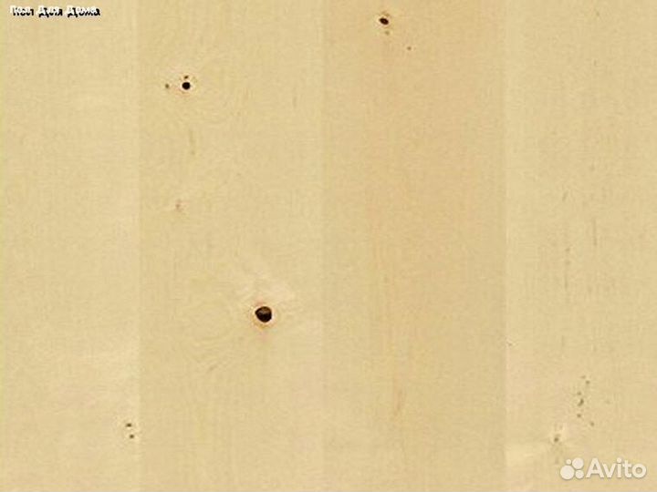 Паркетная доска