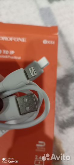 Провод USB borofone BX51