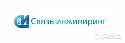 Климатический антивандальный Термошкаф шкв-195