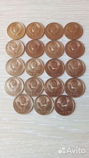 Монеты СССР (1, 2, 3, 5 копеек)