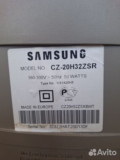 Телевизор бу