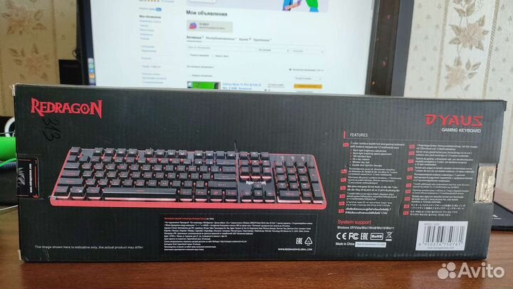 Игровая клавиатура Redragon Dyaus черный, русская
