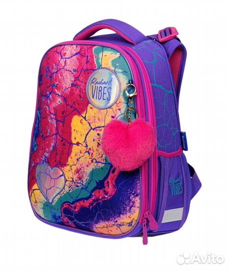 Школьный рюкзак berlingo