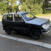 Chevrolet Niva 1.7 MT, 2004, 181 327 км, с пробегом, цена 230 000 руб.