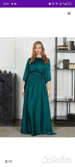 Вечернее платье