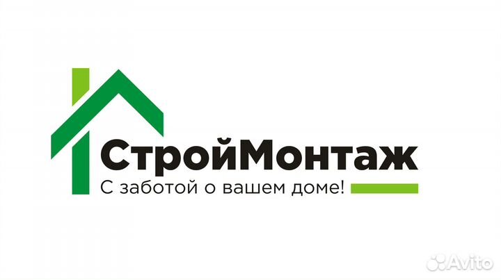 Универсал отделочных работ