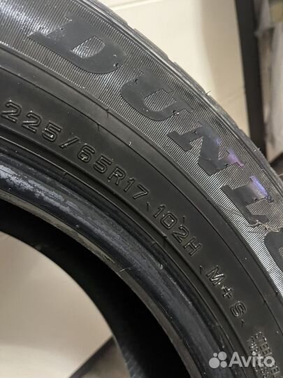 Dunlop DT-2 225/65 R17