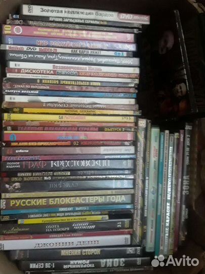 Dvd диски мультфильмы