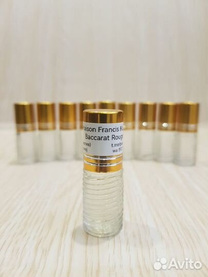Духи MFK Baccarat Rouge 540 Баккара Руж 540 масло