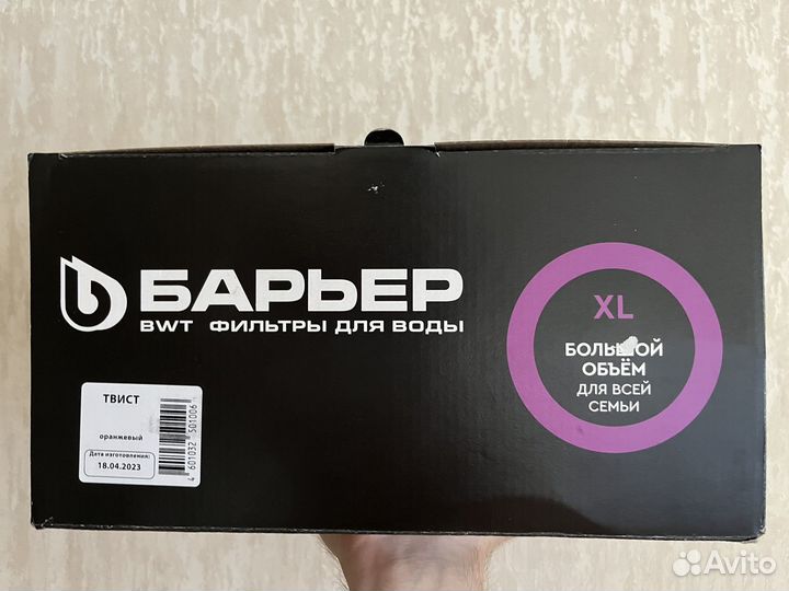 Фильтр для очистки воды