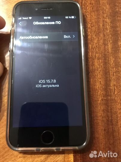 Телефон iPhone 7