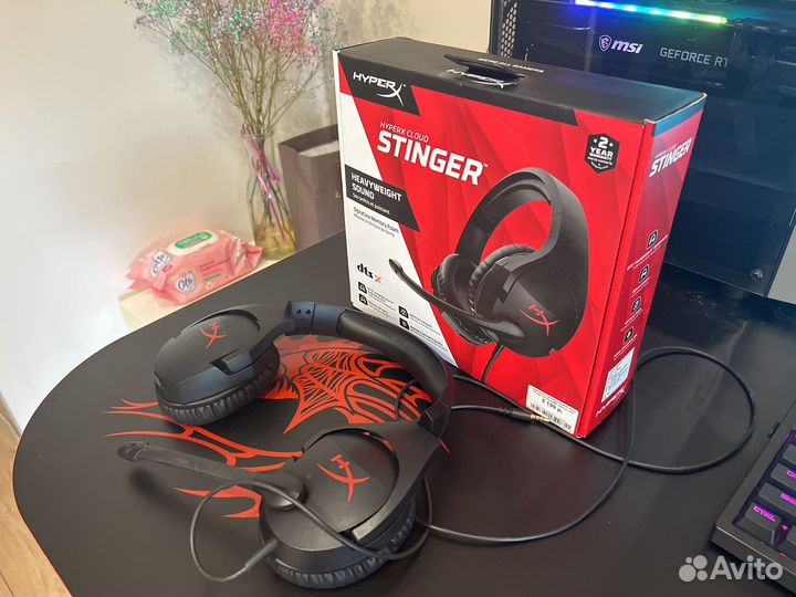 Компьютерная гарнитура