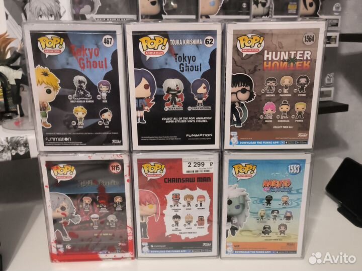 Funko pop