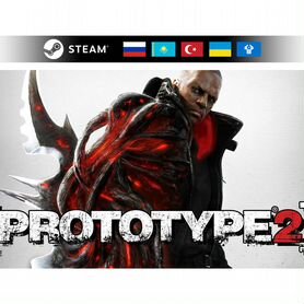 Prototype 2 (Steam)