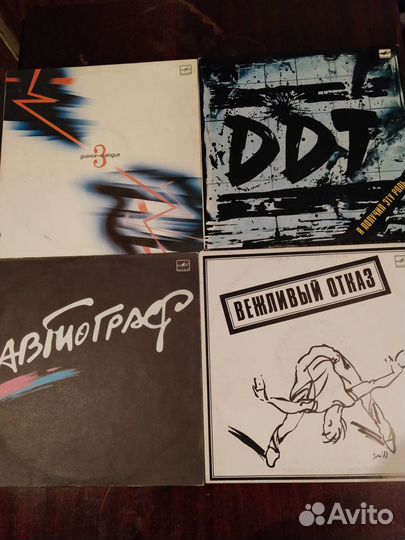 Грампластинки