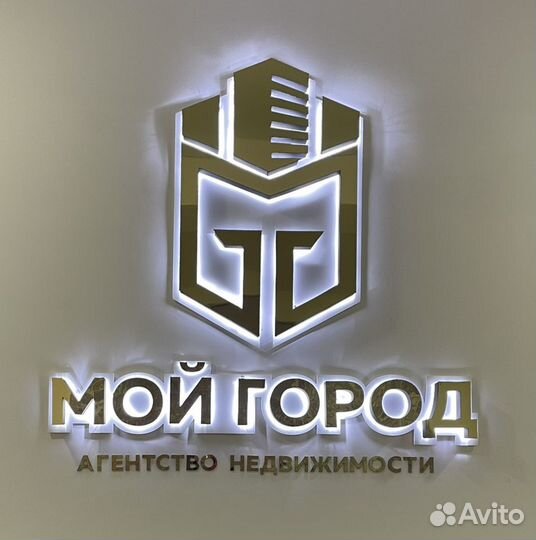Специалист по продажам