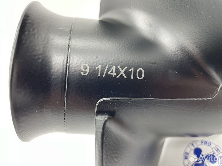 Винт гребной Suzuki 9.9-15-20 3х9 1/4х10