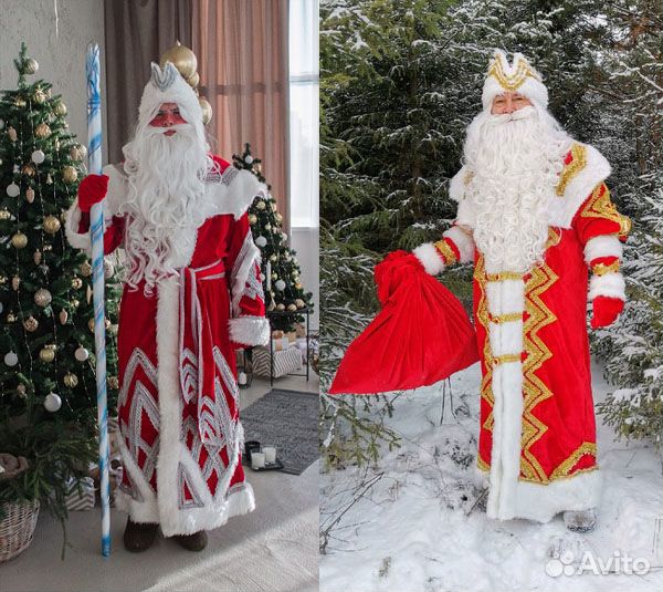 Костюм деда мороза, Санта Клаус, борода, посох