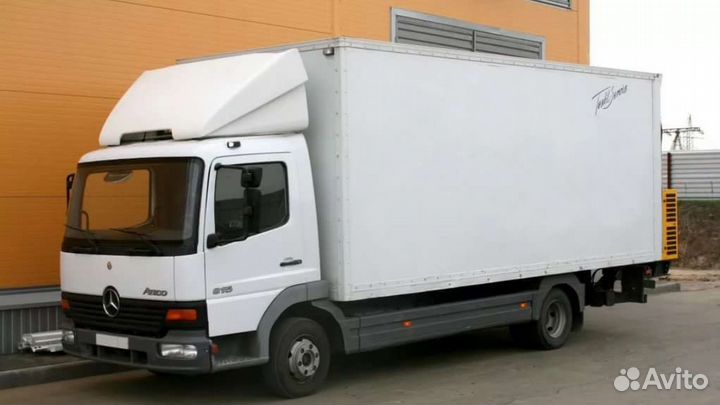 Грузовые перевозки