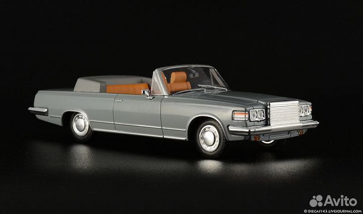 Модель ЗИЛ 41044